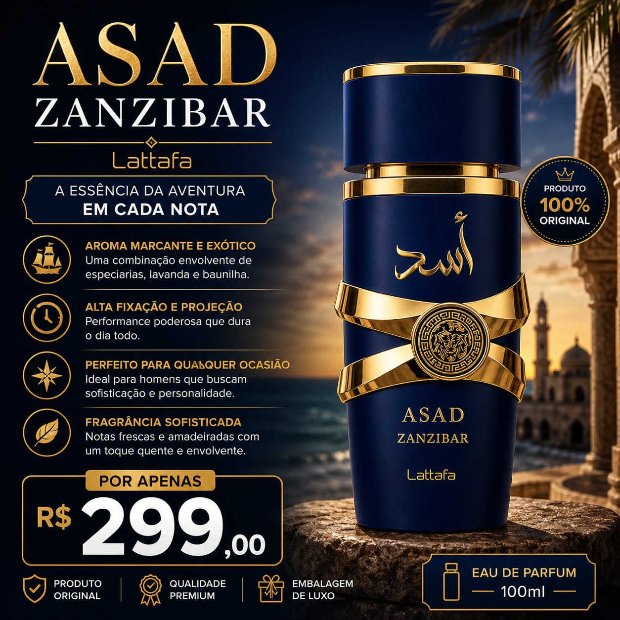 Perfume Asad Bourbon Lattafa